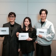 イ・ビョンホン、ハン・ジミン主演の新作『ザ・コリアンズ』がDisney+にて独占配信決定！