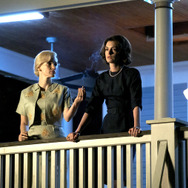 『隣人たち』© 2023 MINSTINCT INC. ALL RIGHTS RESERVED.