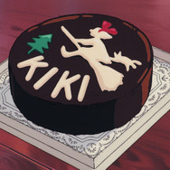 『魔女の宅急便』© 1989 Eiko Kadono/Hayao Miyazaki/Studio Ghibli, N