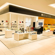 「山田漆器店」代官山本店