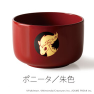 「ポケモン 干支小椀」ポニータ／朱