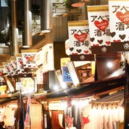 「30時間限界突破フェス」（C）AbemaTV,Inc.