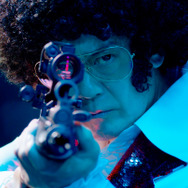 ミステリー・アリーナ 5枚目の写真・画像