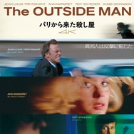 パリから来た殺し屋 4K 2枚目の写真・画像