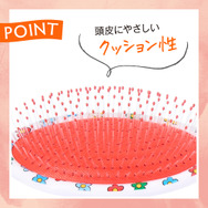 WetBrush×「くまのプーさん」