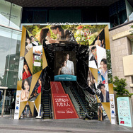 『21世紀の大君夫人』(C) 2026. MBC. All Rights reserved.