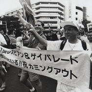 『熱狂をこえて』©カミハグプロダクション