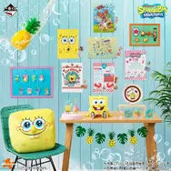 一番くじ スポンジ・ボブ～ようこそビキニタウンへ！～