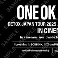 『ONE OK ROCK DETOX JAPAN TOUR 2025 AT NISSAN STADIUM IN CINEMAS』ⓒ 2026, 10969, Inc.