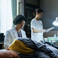 廃用身 6枚目の写真・画像