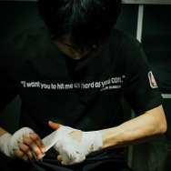 [Fight Club / weber] T shirt