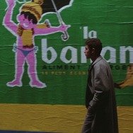 海辺の恋 22枚目の写真・画像