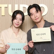 『オク氏夫人伝』イム・ジヨンが今度は“朝鮮の悪女”に！新作ドラマの台本読み合わせの様子【PHOTO】