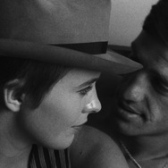 『勝手にしやがれ 4K』© 1960 STUDIOCANAL - Société Nouvelle de Cinématographie – ALL RIGHTS RESERVED.