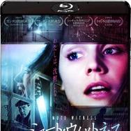 『ミュート・ウィットネス デジタルリマスター版』©1995 Anthony Waller. All Rights reserved