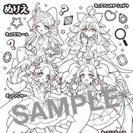 『映画名探偵プリキュア！』©2026 映画名探偵プリキュア！製作委員会