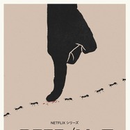 Netflixシリーズ「BEEF/ビーフ」シーズン2は4月16日（木）より世界独占配信