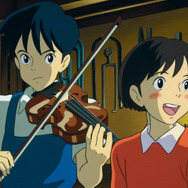 『耳をすませば』© 1995 Aoi Hiiragi, Shueisha/Hayao Miyazaki/Studio Ghibli, NH