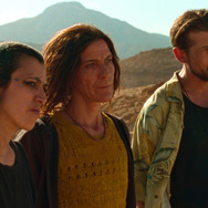 シラート 9枚目の写真・画像