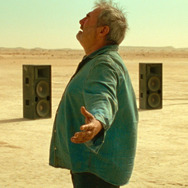 シラート 10枚目の写真・画像