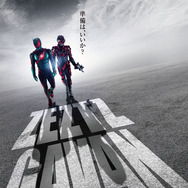 仮面ライダーゼッツ＆超宇宙刑事ギャバン インフィニティ　Wヒーロー夏映画2026 2枚目の写真・画像