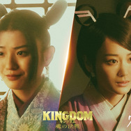 『キングダム 魂の決戦』ⓒ原泰久／集英社　ⓒ2026映画「キングダム」製作委員会