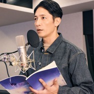 『どこよりも遠い場所にいる君へ』©阿部暁子/集英社・『どこよりも遠い場所にいる君へ』製作委員会