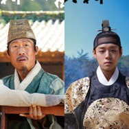 韓国で1500万人動員の話題沸騰中！ 映画『王と生きる男』大ヒットの理由