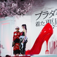 『プラダを着た悪魔２』来日スペシャルイベント