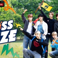 「BOSS RIIZE」（C） SBS