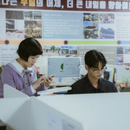 「ロマンスの絶対値」© Amazon MGM Studios