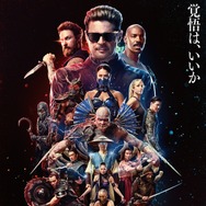 『モータルコンバット／ネクストラウンド』©2026 Warner Bros. Ent. All rights reserved
