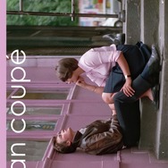 オー・パン・クぺ 1枚目の写真・画像