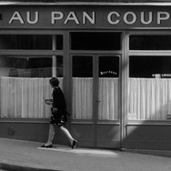 オー・パン・クぺ 25枚目の写真・画像