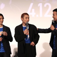 細田善彦、八村倫太郎、ノボせもんなべ「ＧＩＦＴ」の第1話プレミア試写＆スペシャル舞台挨拶