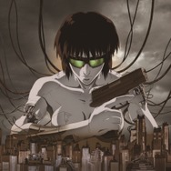 『GHOST IN THE SHELL　/　攻殻機動隊』©1995 士郎正宗／講談社・バンダイビジュアル・MANGA ENTERTAINMENT