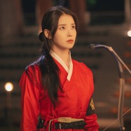 「21世紀の大君夫人」(C) 2026. MBC. All Rights reserved.