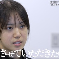 「WORLD SCOUT: THE FINAL PIECE」#7（C）AbemaTV,Inc.