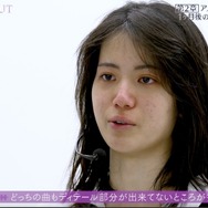 「WORLD SCOUT: THE FINAL PIECE」#7（C）AbemaTV,Inc.