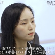 「WORLD SCOUT: THE FINAL PIECE」#7（C）AbemaTV,Inc.