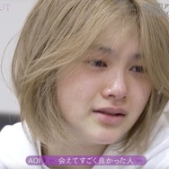 「WORLD SCOUT: THE FINAL PIECE」#7（C）AbemaTV,Inc.