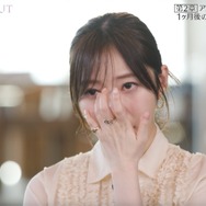 「WORLD SCOUT: THE FINAL PIECE」#7（C）AbemaTV,Inc.