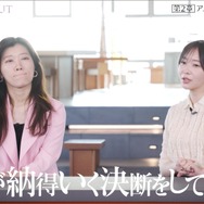 「WORLD SCOUT: THE FINAL PIECE」#7（C）AbemaTV,Inc.