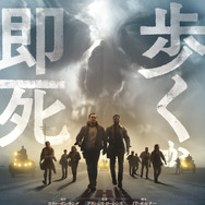 『ロングウォーク』©︎2026 Lions Gate Ent. Inc. All Rights Reserved.