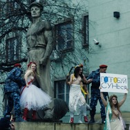 OXANA／裸の革命家・オクサナ 8枚目の写真・画像