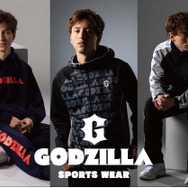 「GODZILLA」スポーツウェアTM & © TOHO CO., LTD.