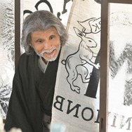 「風、薫る」第11回©NHK