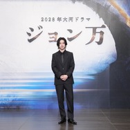山崎賢人／2028年大河ドラマ 「ジョン万」制作・主演 発表会見