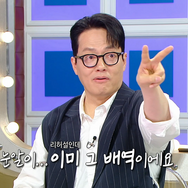 イ・ビョンホンに悪口を言われて“感激”…映画『しあわせな選択』出演俳優が撮影裏話を披露！