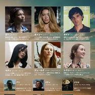 「ユーフォリア／EUPHORIA」シーズン3